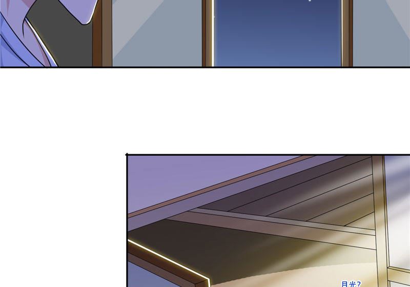 《美女大小姐的专属高手》漫画最新章节第7话 绝不再窝囊的活下去免费下拉式在线观看章节第【15】张图片