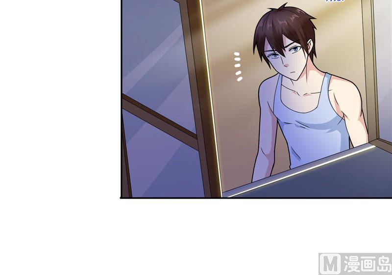 《美女大小姐的专属高手》漫画最新章节第7话 绝不再窝囊的活下去免费下拉式在线观看章节第【16】张图片