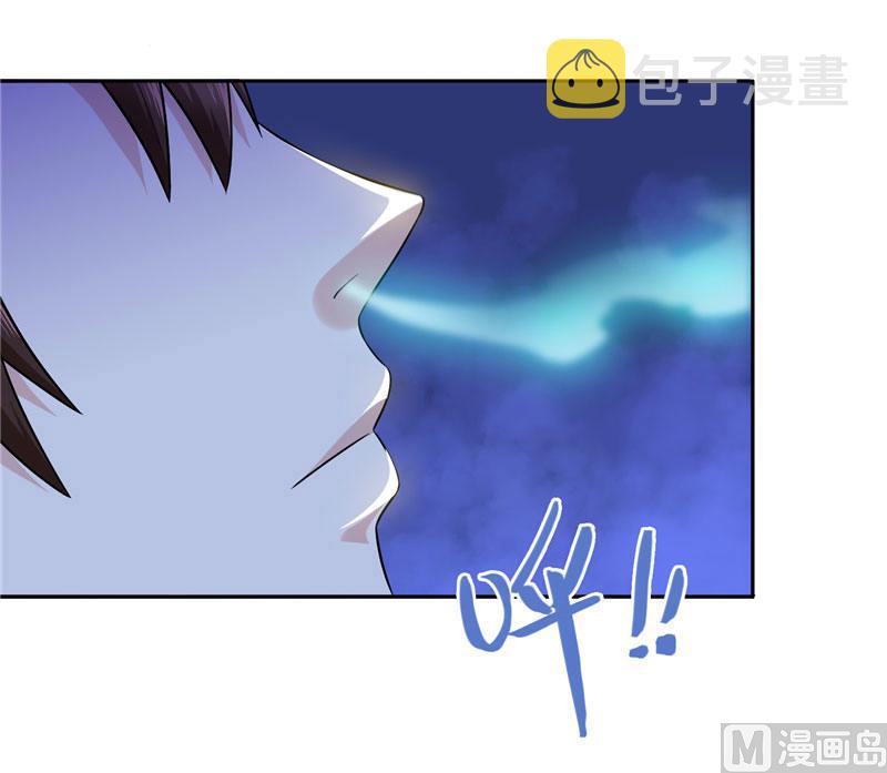 《美女大小姐的专属高手》漫画最新章节第7话 绝不再窝囊的活下去免费下拉式在线观看章节第【17】张图片