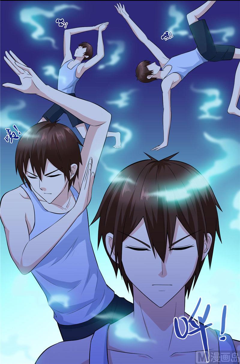 《美女大小姐的专属高手》漫画最新章节第7话 绝不再窝囊的活下去免费下拉式在线观看章节第【22】张图片