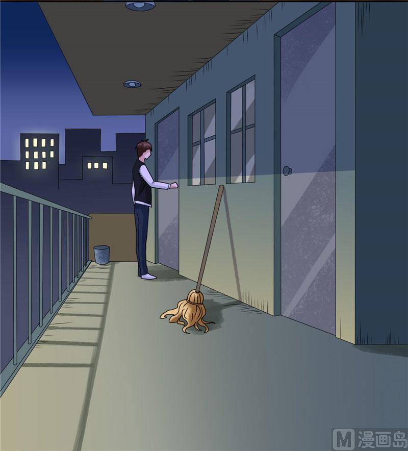 《美女大小姐的专属高手》漫画最新章节第7话 绝不再窝囊的活下去免费下拉式在线观看章节第【6】张图片