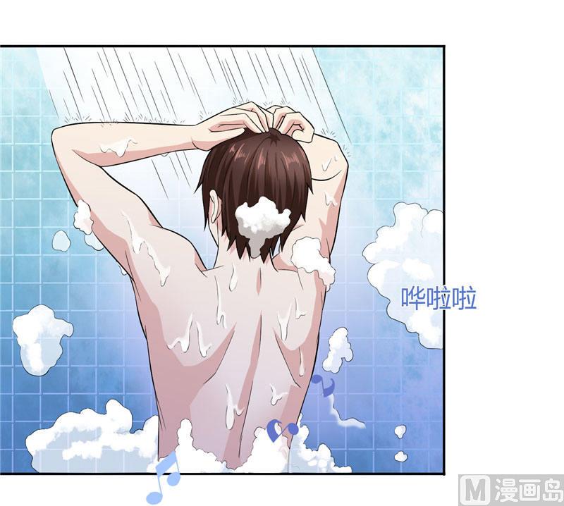 《美女大小姐的专属高手》漫画最新章节第7话 绝不再窝囊的活下去免费下拉式在线观看章节第【7】张图片