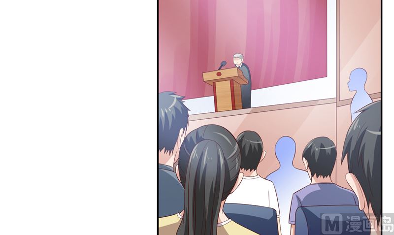 《美女大小姐的专属高手》漫画最新章节第66话 重回校园免费下拉式在线观看章节第【31】张图片