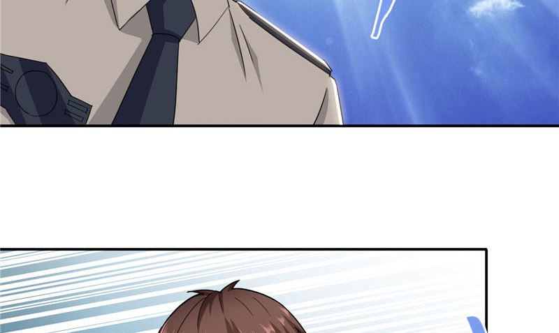 《美女大小姐的专属高手》漫画最新章节第8话 英勇小保安免费下拉式在线观看章节第【17】张图片