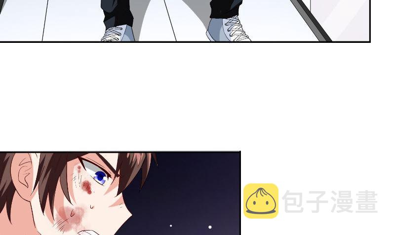 《美女大小姐的专属高手》漫画最新章节第79话 针灸免费下拉式在线观看章节第【29】张图片