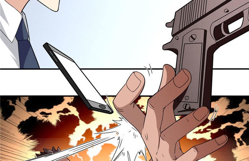 《美女大小姐的专属高手》漫画最新章节第9话 对手不是人免费下拉式在线观看章节第【5】张图片