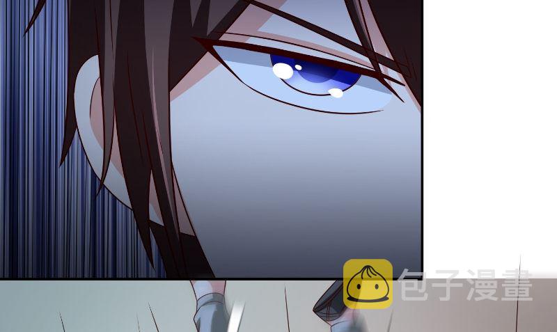 《美女大小姐的专属高手》漫画最新章节第87话 南茅山柳彻免费下拉式在线观看章节第【38】张图片