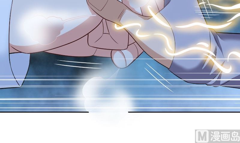 《美女大小姐的专属高手》漫画最新章节第88话 白僵免费下拉式在线观看章节第【34】张图片