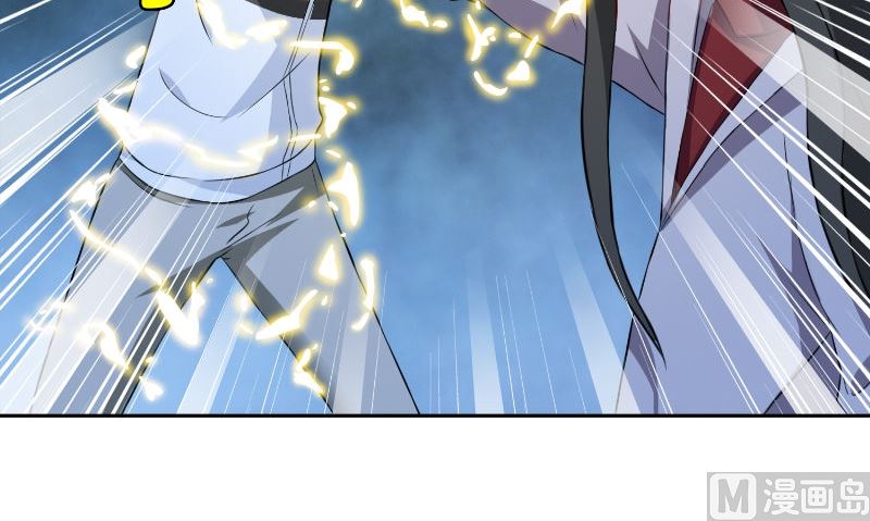 《美女大小姐的专属高手》漫画最新章节第88话 白僵免费下拉式在线观看章节第【37】张图片