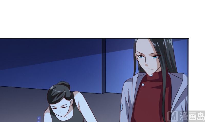 《美女大小姐的专属高手》漫画最新章节第88话 白僵免费下拉式在线观看章节第【46】张图片