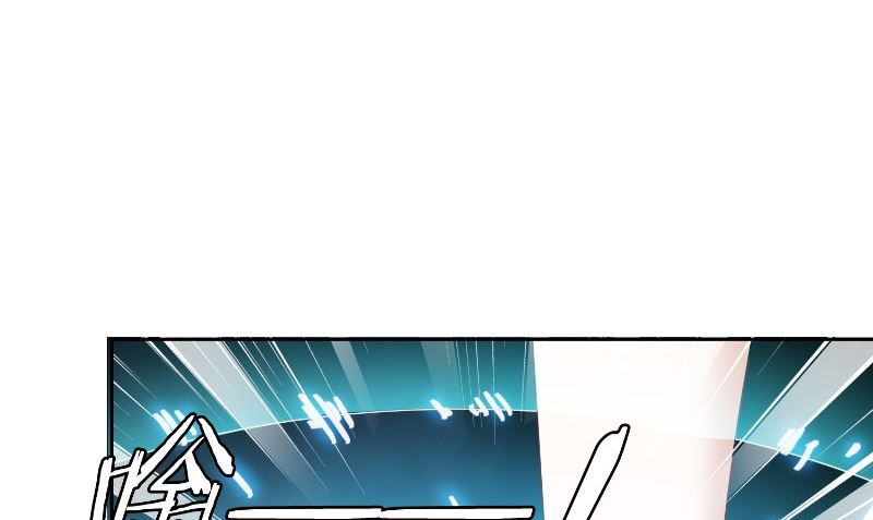 《美女大小姐的专属高手》漫画最新章节第88话 白僵免费下拉式在线观看章节第【48】张图片