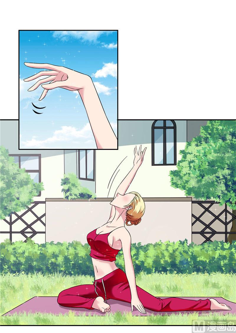 《美女大小姐的专属高手》漫画最新章节第10话 你小子有艳福了免费下拉式在线观看章节第【4】张图片