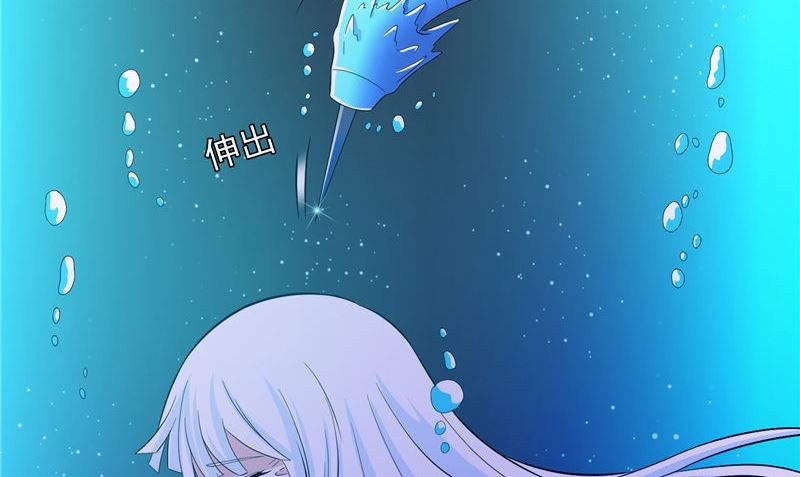 《美女大小姐的专属高手》漫画最新章节第92话 炼尸免费下拉式在线观看章节第【18】张图片