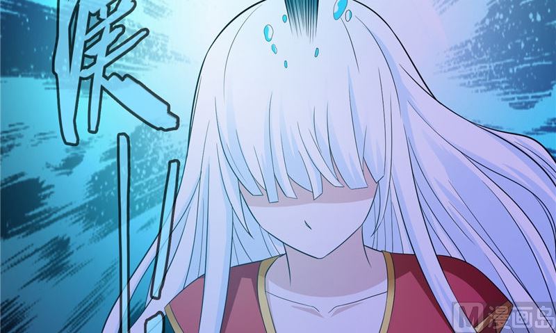 《美女大小姐的专属高手》漫画最新章节第92话 炼尸免费下拉式在线观看章节第【22】张图片