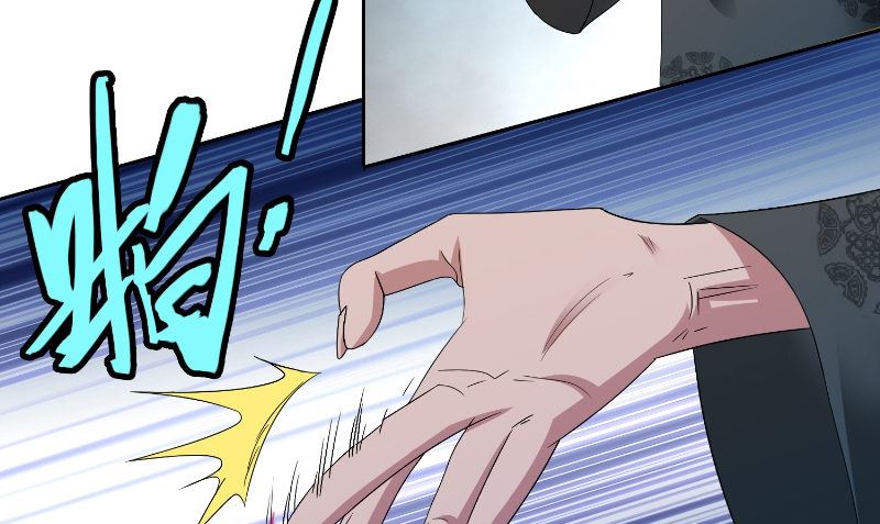 《美女大小姐的专属高手》漫画最新章节第93话 血的渴望免费下拉式在线观看章节第【17】张图片