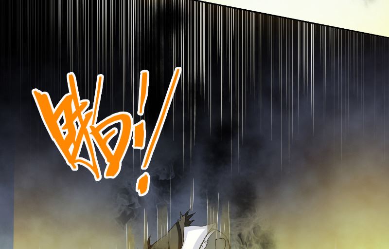 《美女大小姐的专属高手》漫画最新章节第100话 越阶飞升免费下拉式在线观看章节第【15】张图片