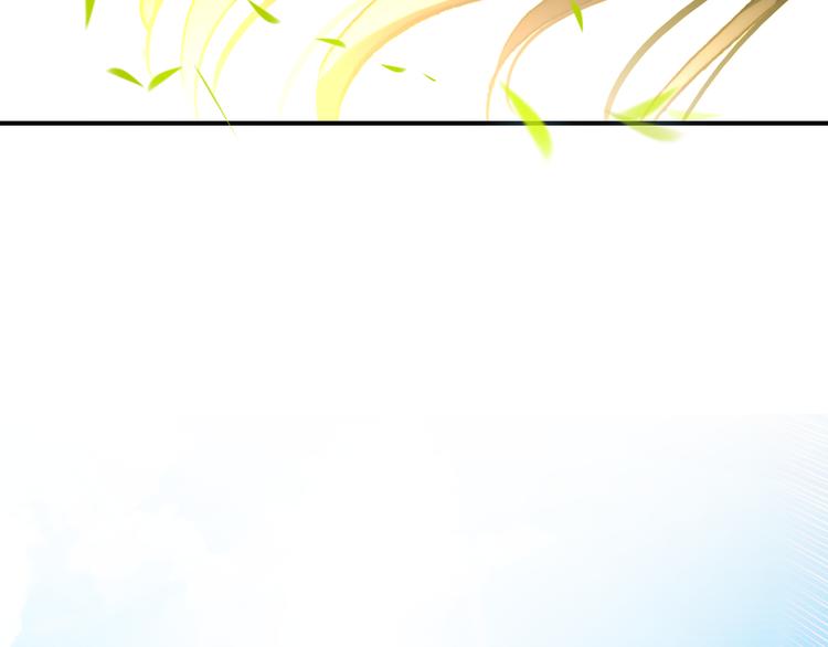 《美人为将》漫画最新章节完结篇 尘埃落定免费下拉式在线观看章节第【111】张图片