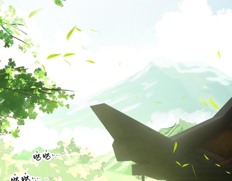 《美人为将》漫画最新章节完结篇 尘埃落定免费下拉式在线观看章节第【30】张图片