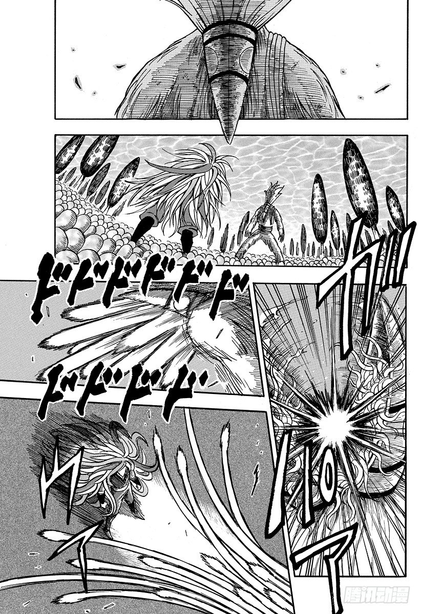 《美食的俘虏》漫画最新章节第43话 萨尼的愤怒！！免费下拉式在线观看章节第【17】张图片