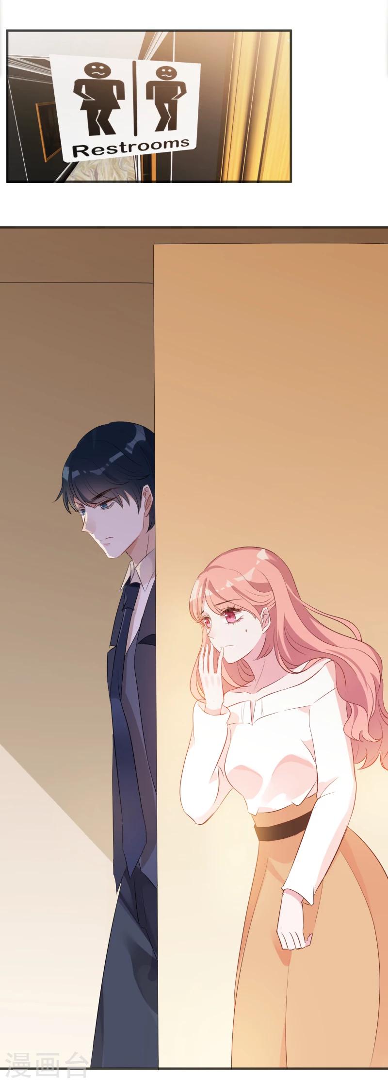 《萌宝来袭》漫画最新章节第2话 被爸爸吓晕了！免费下拉式在线观看章节第【12】张图片