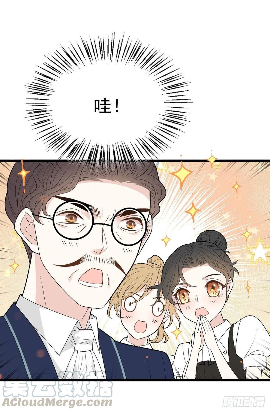 《萌宝一加一》漫画最新章节第九十九话 同我亲临免费下拉式在线观看章节第【10】张图片