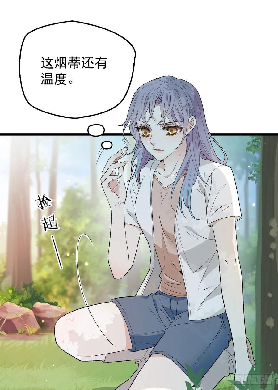 《萌宝一加一》漫画最新章节第一百零四话 千樱雪的邀请免费下拉式在线观看章节第【35】张图片