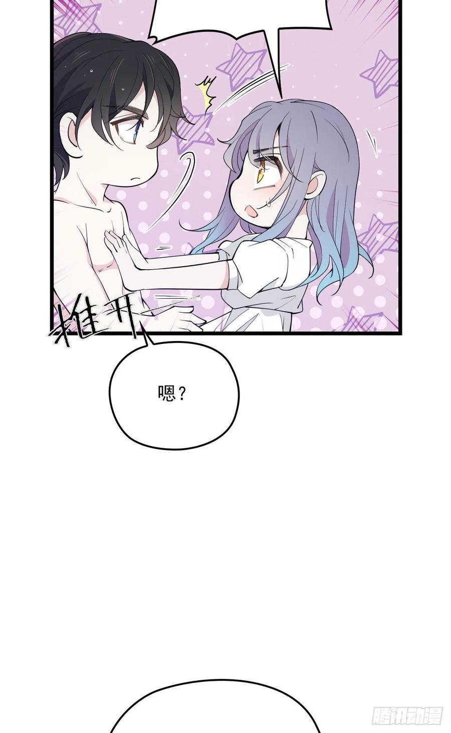 《萌宝一加一》漫画最新章节第一百零五话 赤忱相对免费下拉式在线观看章节第【23】张图片