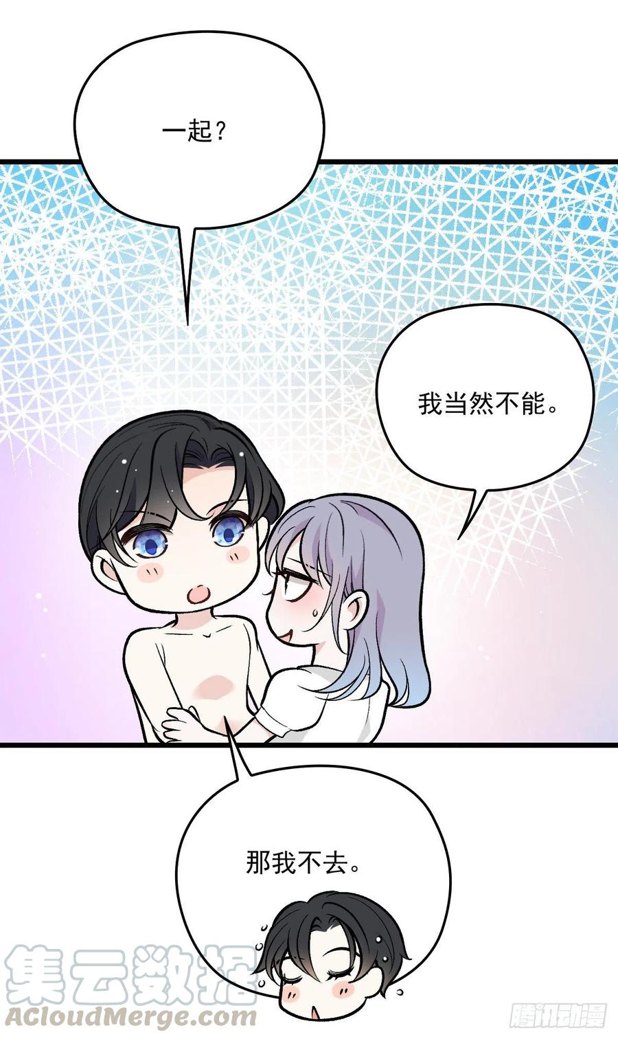 《萌宝一加一》漫画最新章节第一百零五话 赤忱相对免费下拉式在线观看章节第【28】张图片