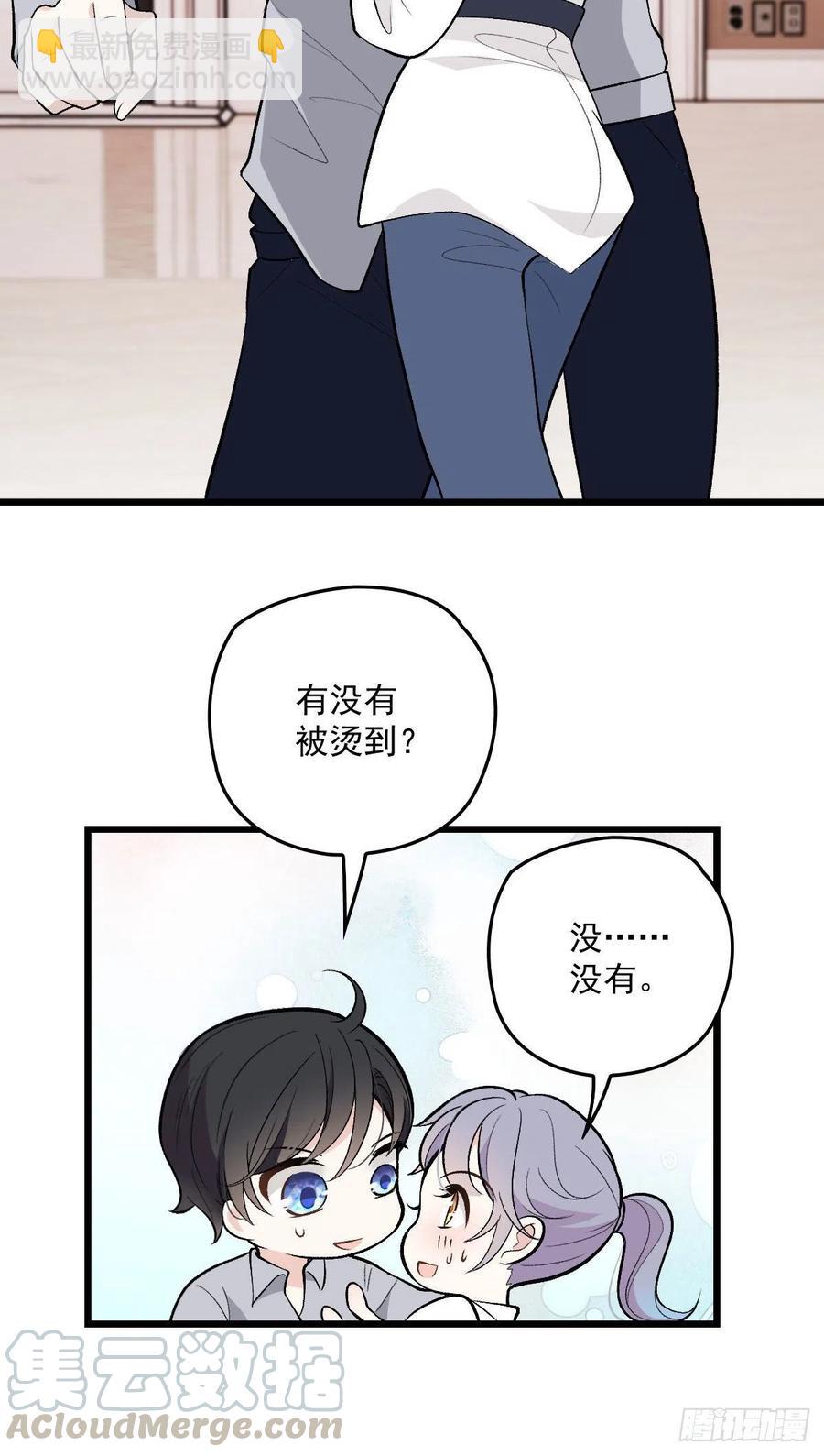 《萌宝一加一》漫画最新章节第一百零六话 早餐风波免费下拉式在线观看章节第【28】张图片