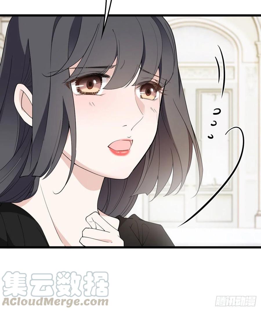 《萌宝一加一》漫画最新章节第一百一十四话 白莲花的姿态免费下拉式在线观看章节第【31】张图片