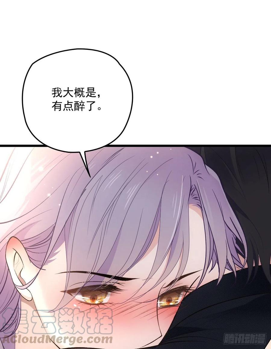 《萌宝一加一》漫画最新章节第一百一十五话 永远有多远免费下拉式在线观看章节第【31】张图片