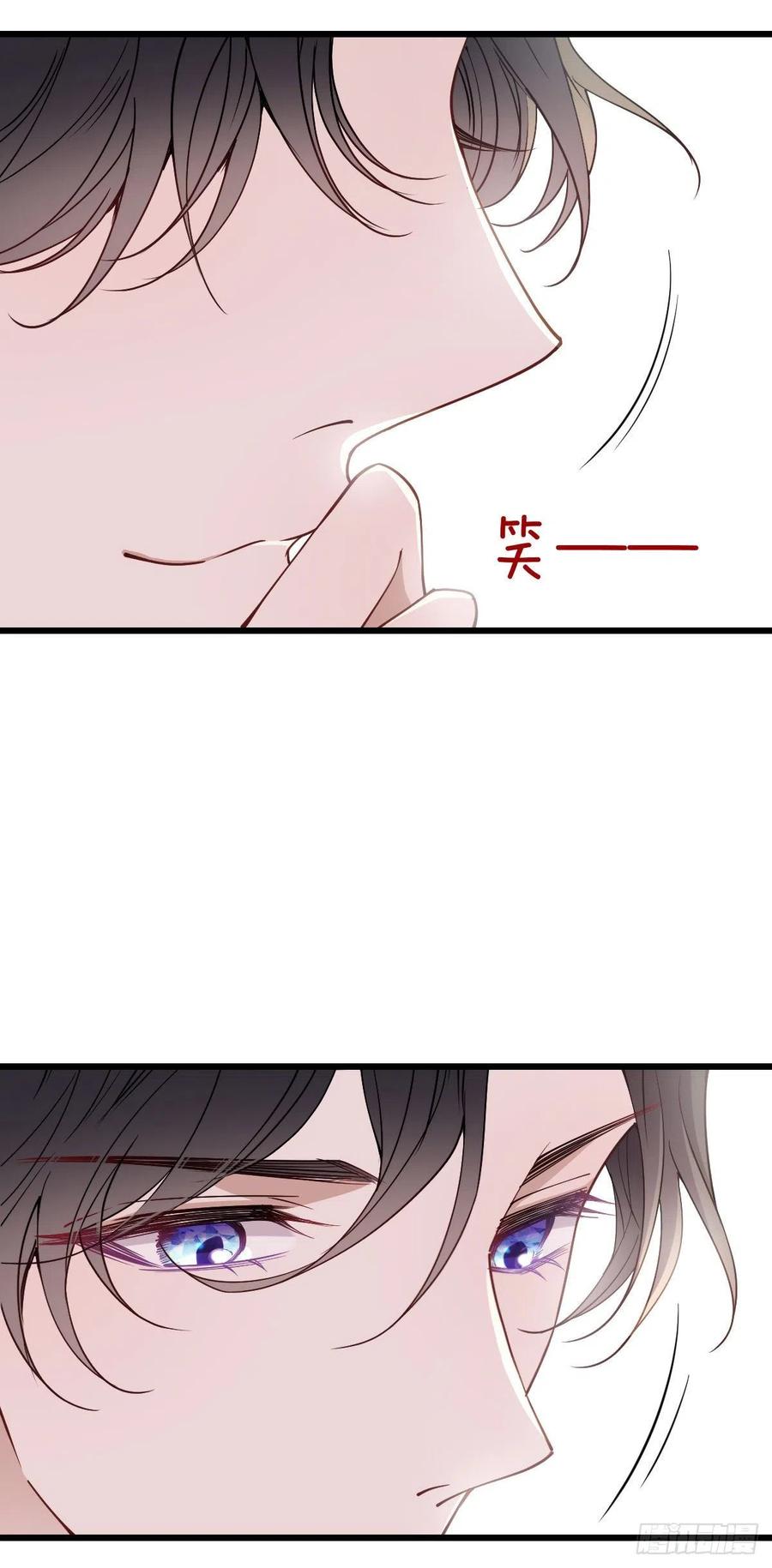 《萌宝一加一》漫画最新章节第一百一十七话 求婚免费下拉式在线观看章节第【6】张图片