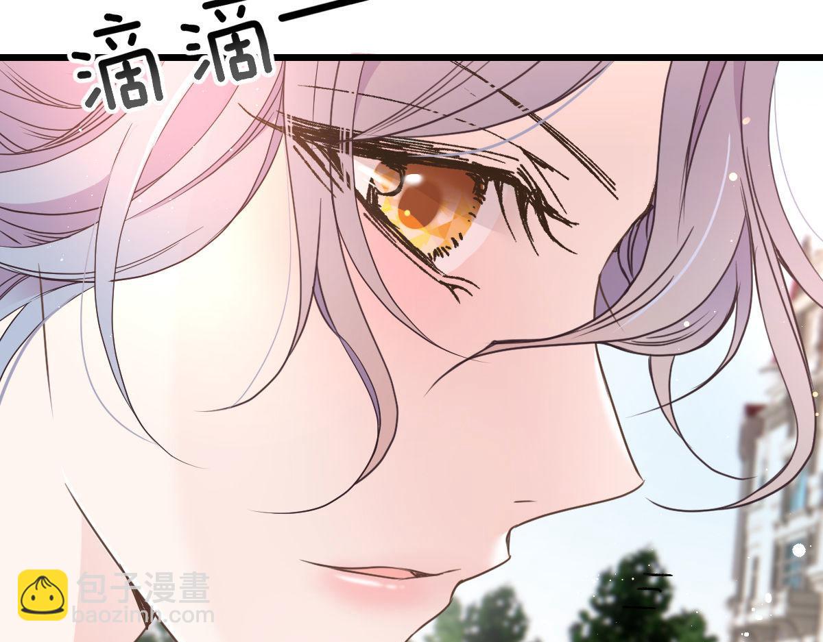 《萌宝一加一》漫画最新章节第一百二十七话 黄甫琦带回的秘免费下拉式在线观看章节第【21】张图片