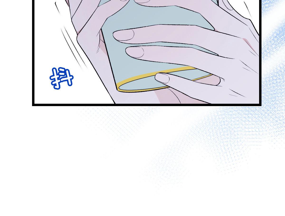 《萌宝一加一》漫画最新章节第一百二十七话 黄甫琦带回的秘免费下拉式在线观看章节第【96】张图片