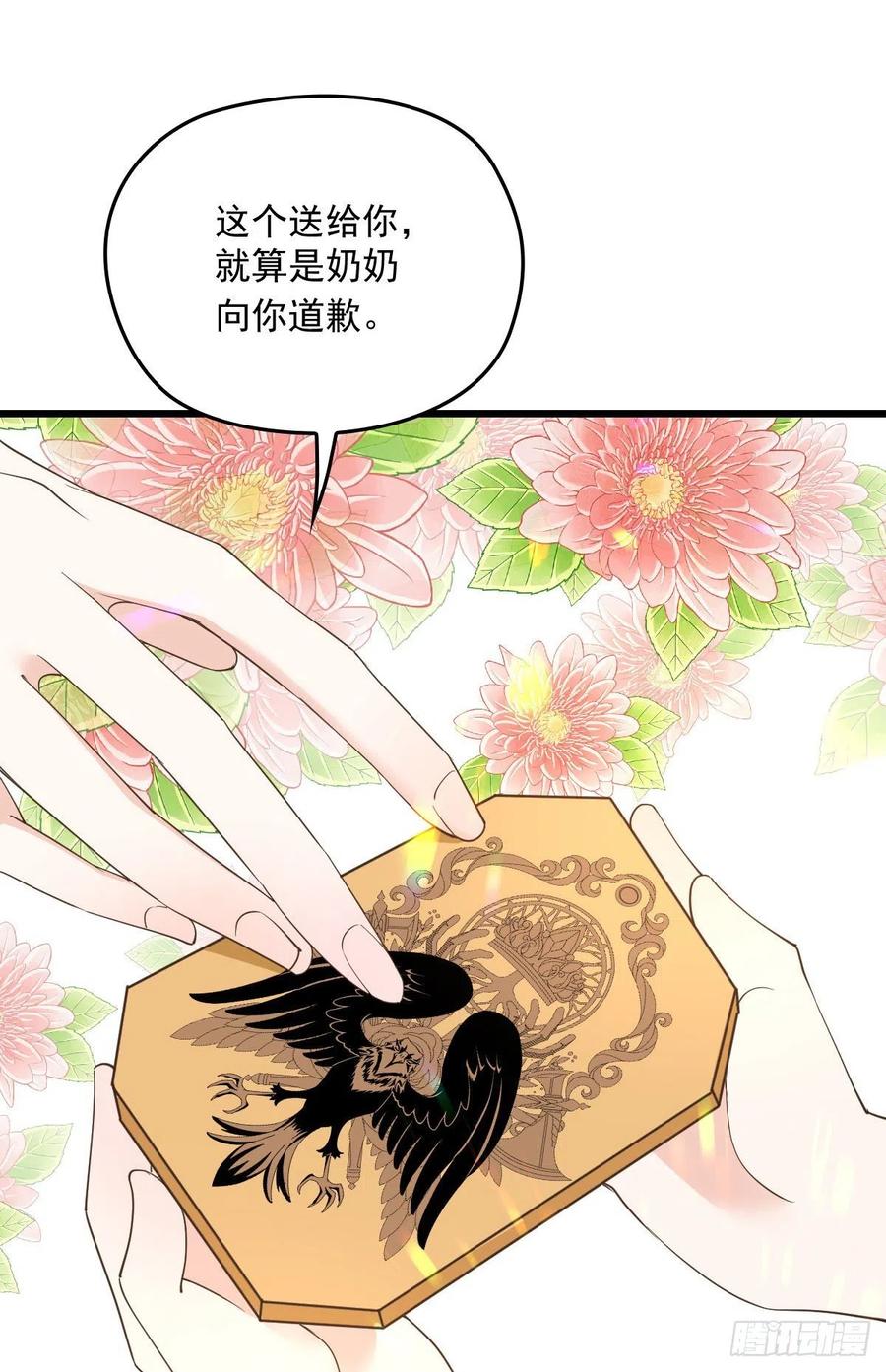 《萌宝一加一》漫画最新章节第一百二十九话 被小棠征服免费下拉式在线观看章节第【18】张图片