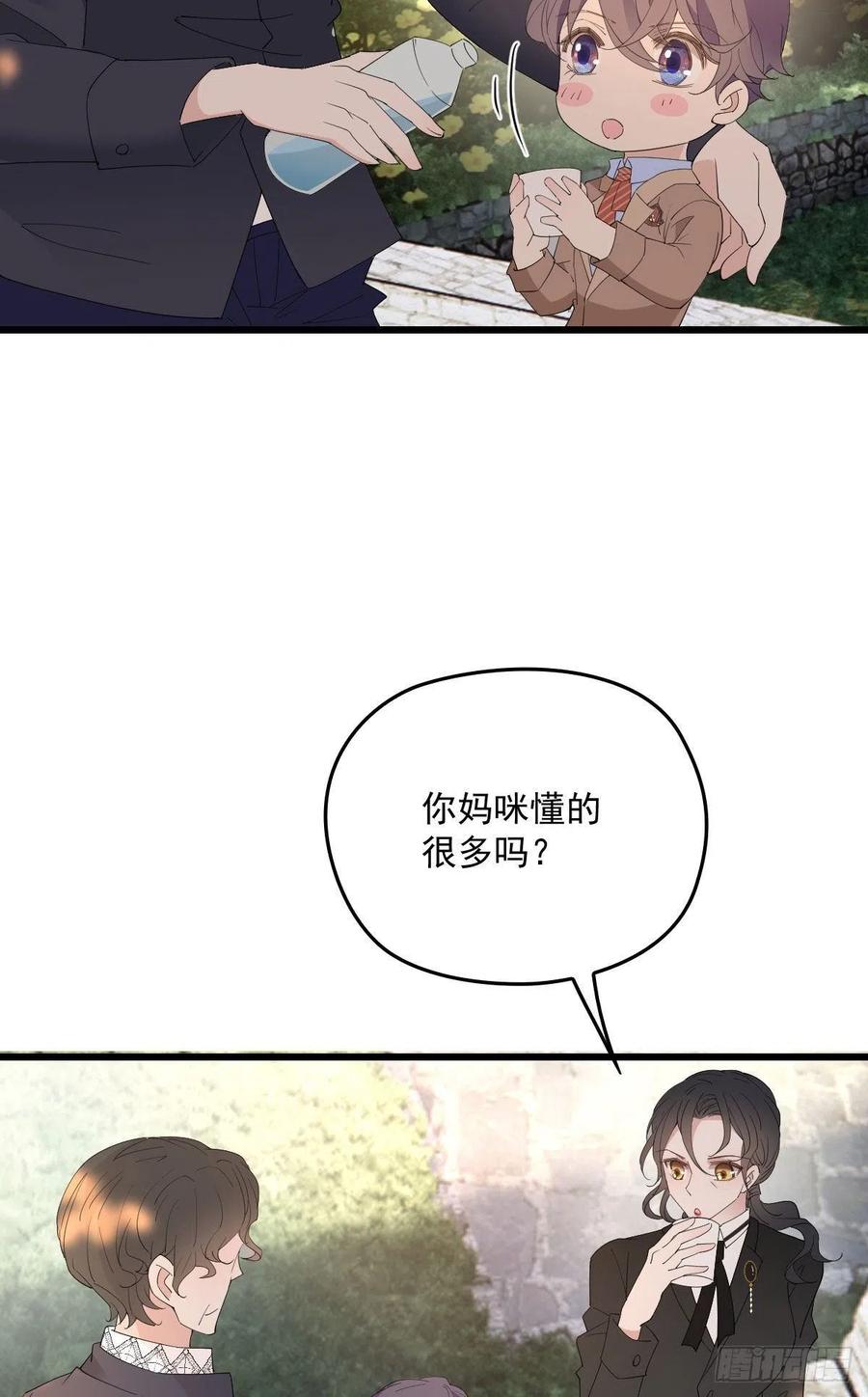 《萌宝一加一》漫画最新章节第一百二十九话 被小棠征服免费下拉式在线观看章节第【30】张图片