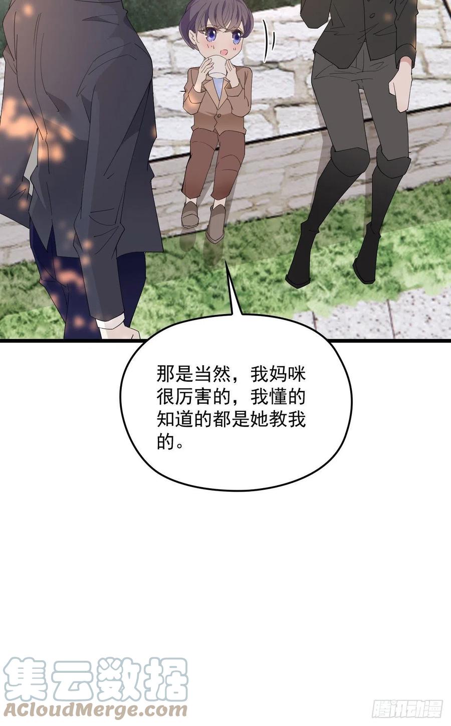 《萌宝一加一》漫画最新章节第一百二十九话 被小棠征服免费下拉式在线观看章节第【31】张图片