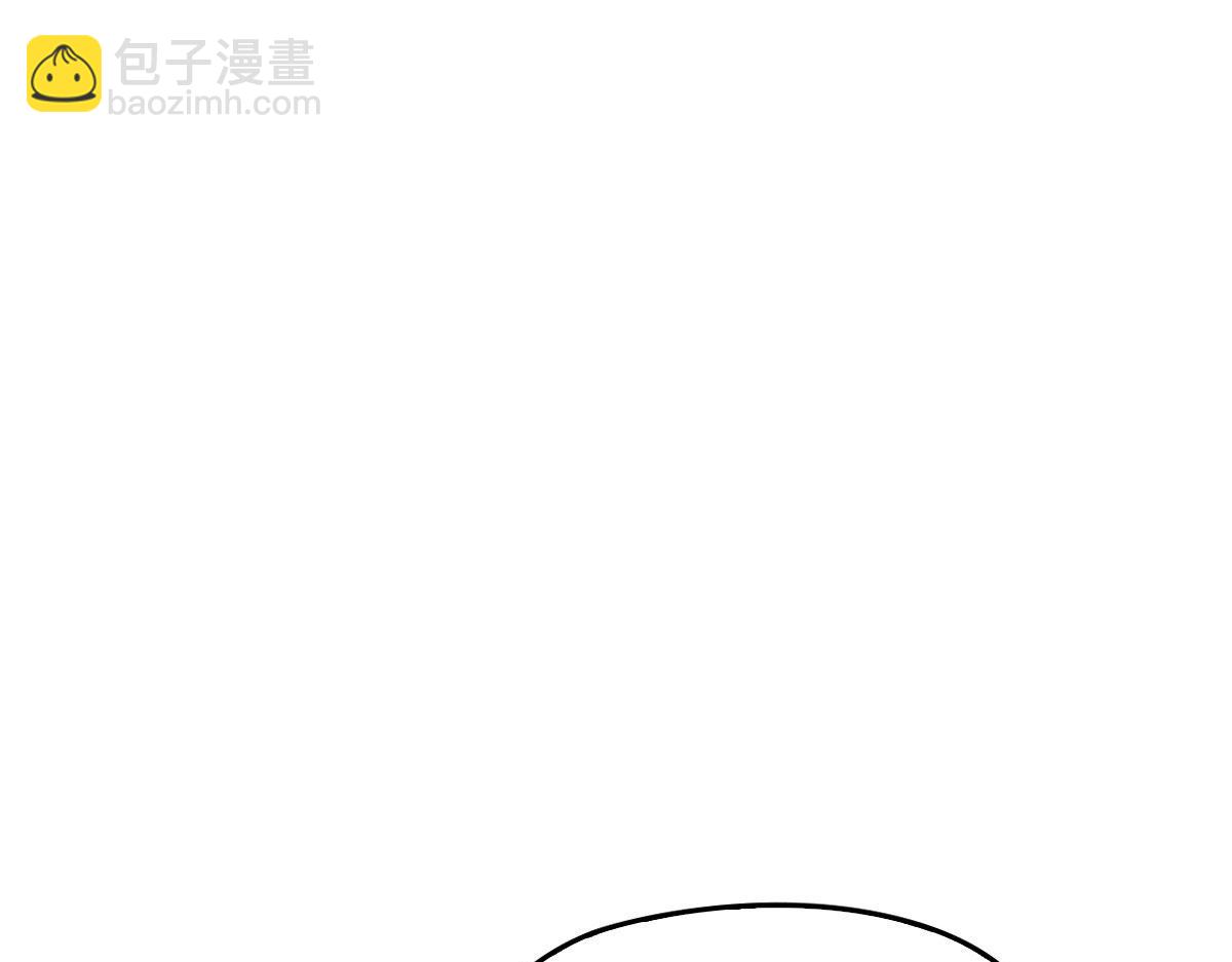 《萌宝一加一》漫画最新章节第一百四十四话 我会失去？免费下拉式在线观看章节第【15】张图片