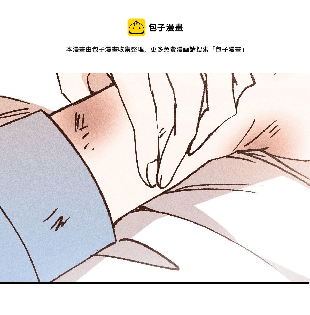 《萌宝一加一》漫画最新章节第一百四十四话 我会失去？免费下拉式在线观看章节第【61】张图片