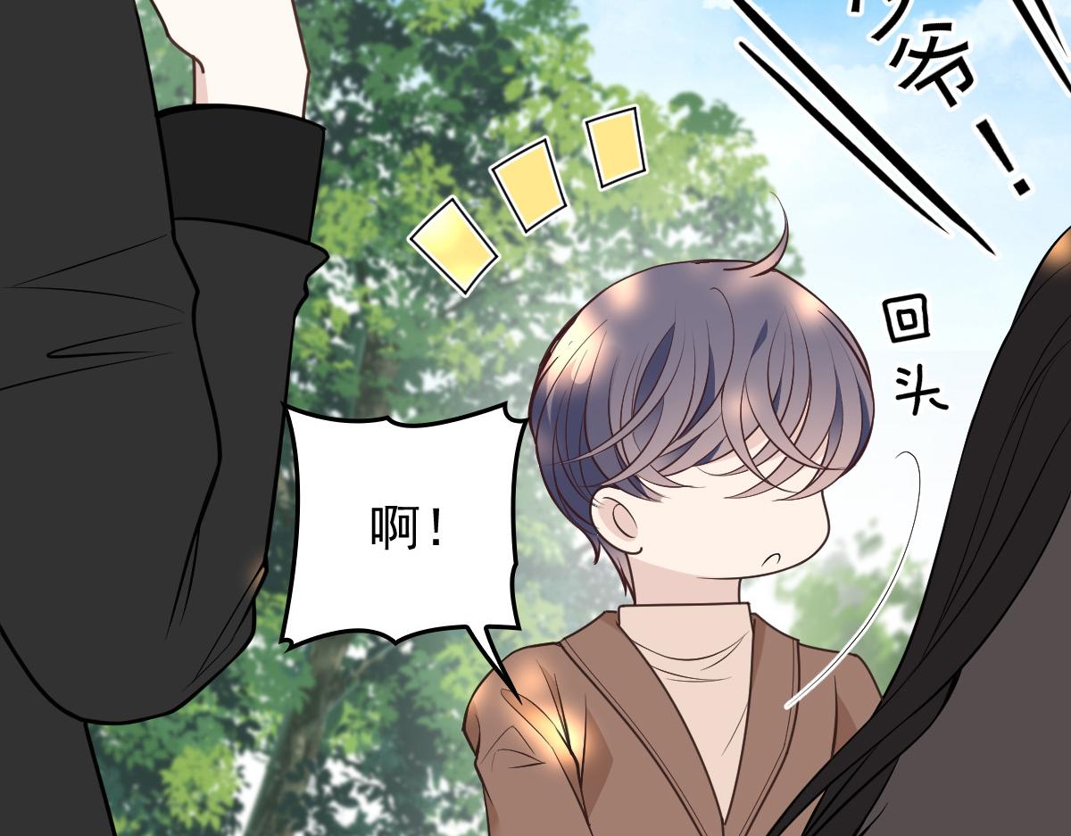 《萌宝一加一》漫画最新章节第一百四十五话 妈咪的哥哥？免费下拉式在线观看章节第【63】张图片