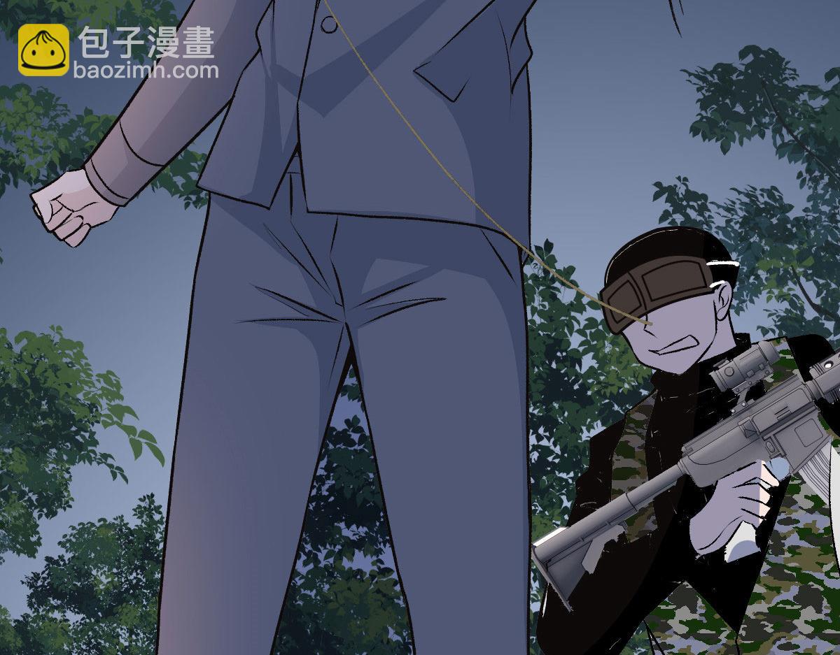 《萌宝一加一》漫画最新章节第一百五十九话 你不配免费下拉式在线观看章节第【15】张图片