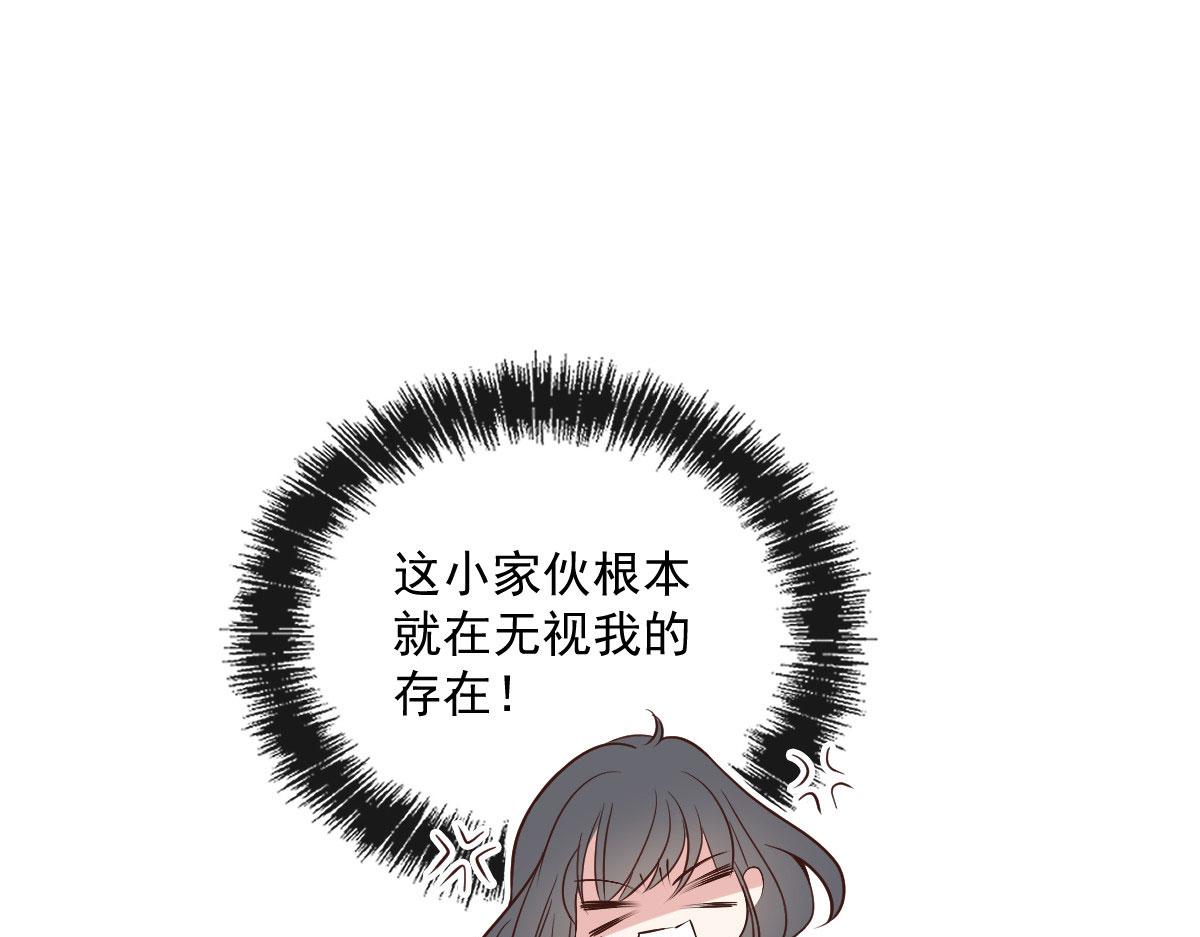 《萌宝一加一》漫画最新章节第一百六十话 他也可以多个舅舅免费下拉式在线观看章节第【67】张图片