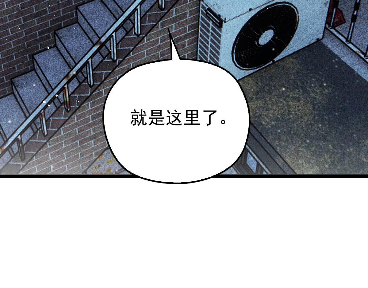 《萌宝一加一》漫画最新章节第一百六十一话 你是谁？免费下拉式在线观看章节第【26】张图片