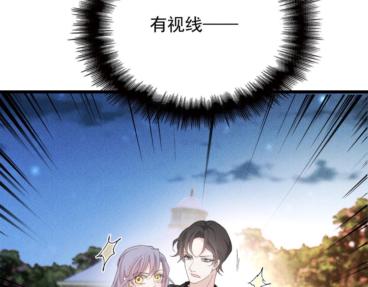 《萌宝一加一》漫画最新章节第一百六十五话 与你并肩免费下拉式在线观看章节第【99】张图片