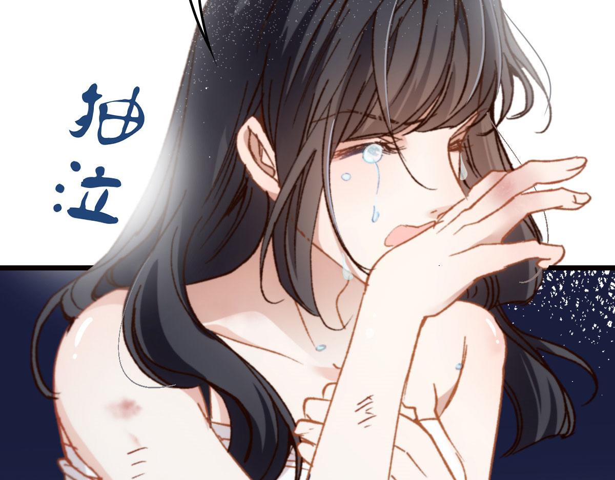 《萌宝一加一》漫画最新章节第一百六十七话 我的天下免费下拉式在线观看章节第【56】张图片