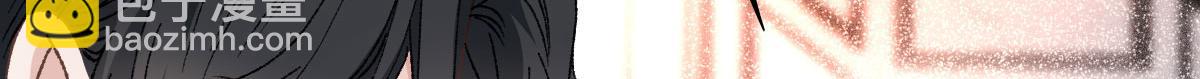 【萌宝一加一】漫画-（第一百七十二话 洛克生日宴）章节漫画下拉式图片-35.jpg