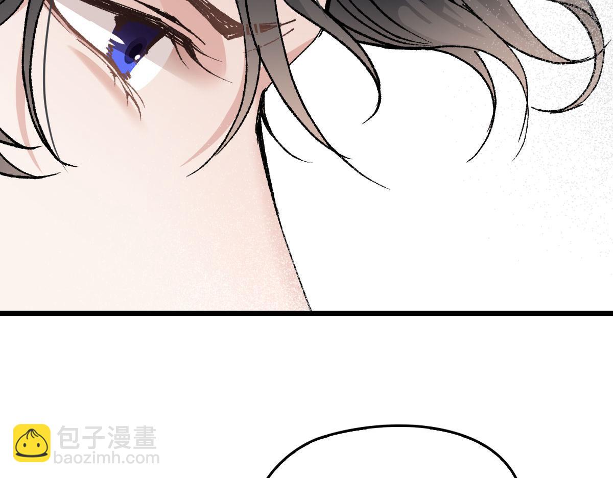 《萌宝一加一》漫画最新章节第一百七十二话 洛克生日宴免费下拉式在线观看章节第【40】张图片