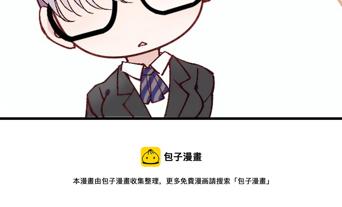 《萌宝一加一》漫画最新章节孕妻停更公告免费下拉式在线观看章节第【6】张图片