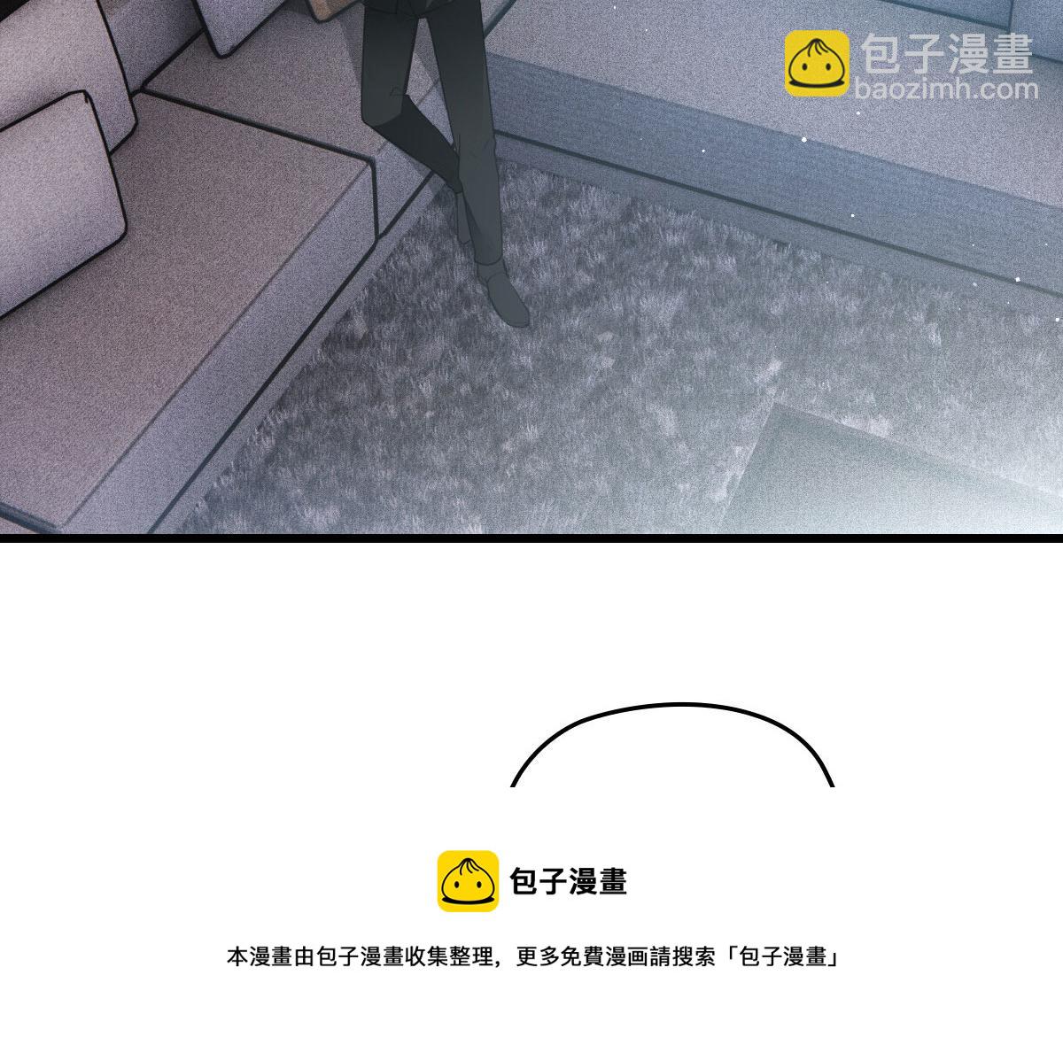 【萌宝一加一】漫画-（第一百七十六话 另有目的）章节漫画下拉式图片-25.jpg