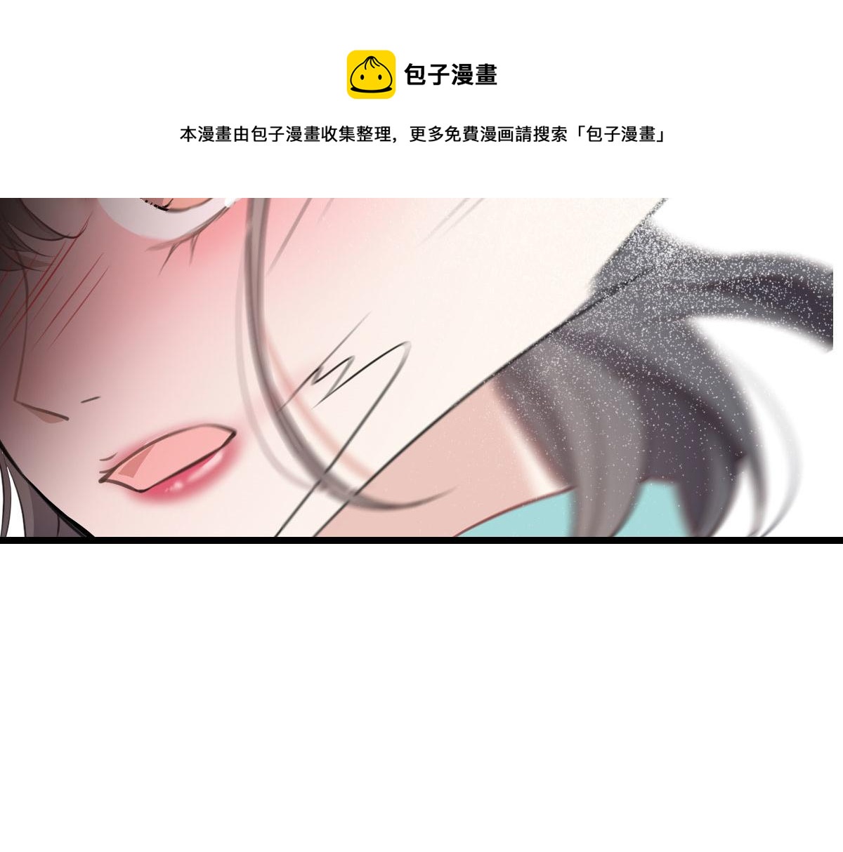 《萌宝一加一》漫画最新章节第一百七十六话 另有目的免费下拉式在线观看章节第【45】张图片